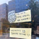 컴포즈커피평택고덕 - 평택시 고덕중앙로 200-5 | 컴포즈커피평택고덕