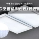 룩스PC 이미지