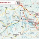 2023.10.26(목), 내연산, [gps 트랙, 코스지도, 일기예보, 탑승버스 공지] 이미지