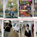 우슈체육관 이미지