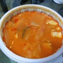 돈교(광안점) 이미지