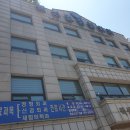 백선열정형외과의원 이미지