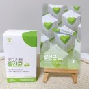강아지 유산균 펫도러블 활산균 찐 후기💚
