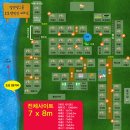 밀양스쿨캠핑장 이미지
