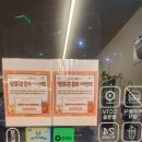 카페프리헷 신동탄포레자이점