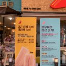 홍루이젠강서 이미지