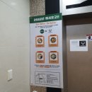 인더 피트니스 이미지