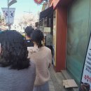 성신여대입구역 바게트 빌리지 후기 | 웨이팅 | 빵 후기