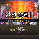 별탑