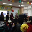 내수초교 병설유치원 이미지