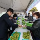 무주농협하나로마트 이미지