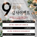 블르바드 이미지