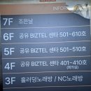 파티2노래연습장 이미지