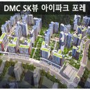 회원동334 이미지