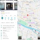 몽쥬 | 신혼여행 파리 여행 | 맛집과 쇼핑 리얼 후기 (햄버거, 탄탄면, 우동, 몽쥬 약국)