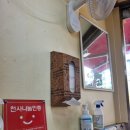 명희네손칼국수 이미지