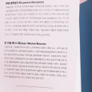 우리트랜스 이미지