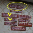 만선바다 이미지