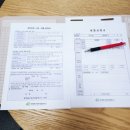 여의도심리상담_NLP심리상담 방문 후기