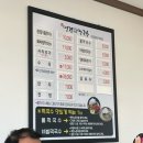 강릉 막국수 맛집 추천 ‘명경막국수’ 내돈내산 후기✍️(메뉴판|가격|주차장|청양들기름물막국수|비빔...