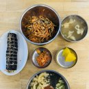 태중로 | 경기 광주 맛집 ‘미아리우동집 중대점’ 방문 후기 - 얼큰우동·비빔국수·참치김밥 솔직 리뷰
