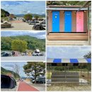 박서생 청년통신사공원 화장실 이미지