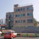 시흥대야동우체국 이미지