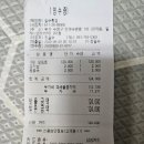 밀레니엄횟집 이미지