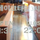 천하제일족발&얼큰등심칼국수