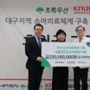 라온엔터테이먼트 이미지