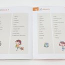 삼성도토리수학학원 이미지