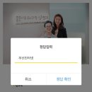 태림분식 이미지