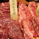압구정화로구이장승포점 이미지