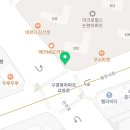 미스터홈즈부동산중개강남논현센터 이미지