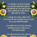 문칠강 네이버블로그