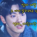 지연세탁소 이미지