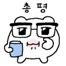 생굴사랑 이미지