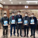 옥천읍행정복지센터 이미지