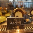 더이스트인부산 이미지