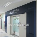 지여이앤씨주