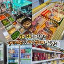 춘천신촌캠프장 이미지
