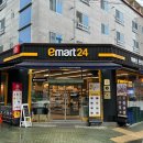 산호대로24길-3 이미지