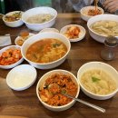 원조보리밥수제비