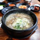 연산소머리 이미지
