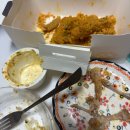 BHC치킨 | BHC치킨 메뉴 추천 뿌링클 콤보 후기｜BHC 앱 카카오톡 선물하기 쿠폰 등록 사용 방법 내돈내산!