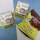 CU마산합성점 | "CU 두바이식 초코쿠키&amp;찹쌀떡 배달 성공! -6kg 유지자의 '죄책감 삭제' 솔직 후기 🩺🍫"