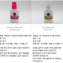 써니유통 이미지