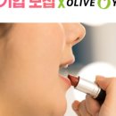 슈퍼루키 이미지
