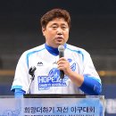 변호사박성빈법률사무소