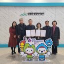 광주산업주식회사